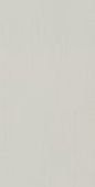 Love Ceramic Tiles Acqua Grigio 22,5х45