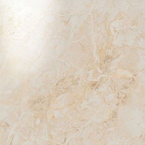 Atlas Concorde Privilege Avorio Lapp 45х45