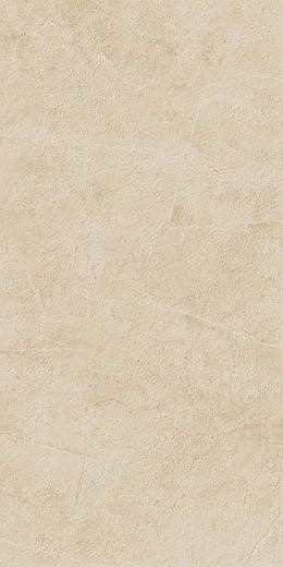 Atlas Concorde Supernova Stone Ivory Wax Ret 60x120