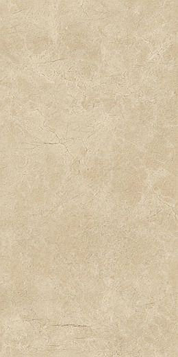 Atlas Concorde Supernova Stone Cream Wax Ret 60x120