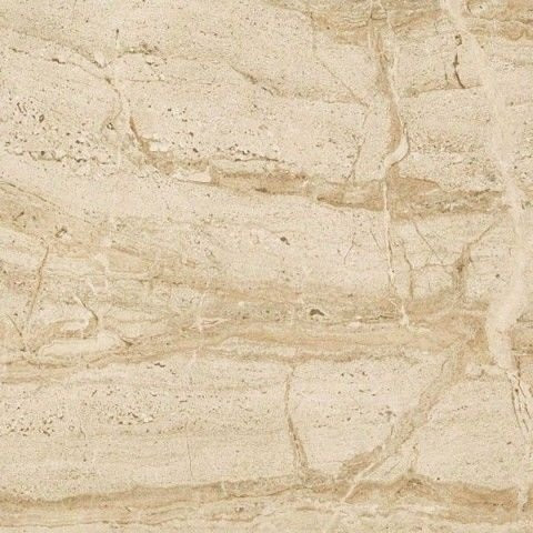 Atlas Concorde Suprema Desert 45х45