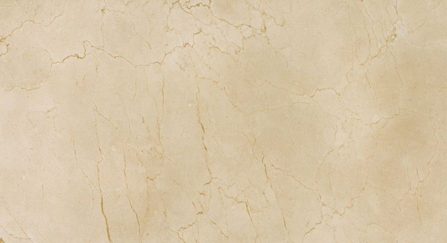 Atlas Concorde Supernova Stone Cream 30,5x56