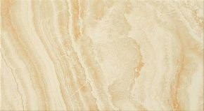 Atlas Concorde Supernova Onyx Honey Amber 31,5х57