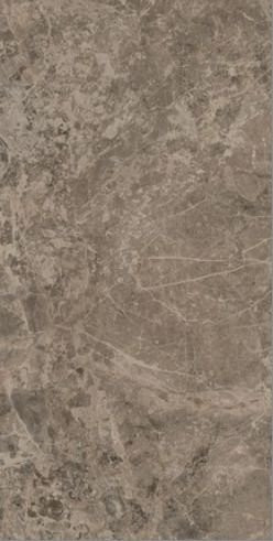 Atlas Concorde Victory Taupe Nat Ret 80x160