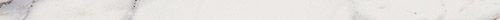 Italon Charme Evo Wall Statuario Spigolo 1х25