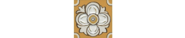 Алмаш Желтый 4,9х4,9