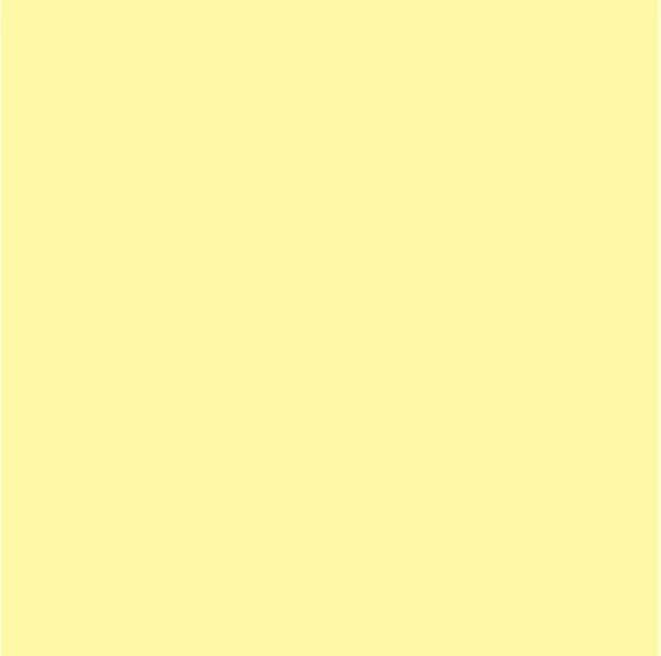 Kerama Marazzi Гармония Желтый 30x30H0.8