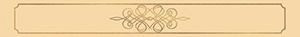 Kerlife Elissa Sabbia Bello 50,5х6,2