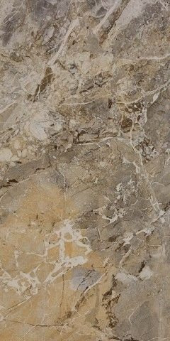 Seranit Breccia Beige 60х120