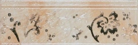 Serra Pearl White Ramage Border 10x30