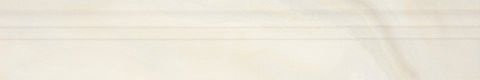 Serra Agatha White Skirting&Finishing 20x120