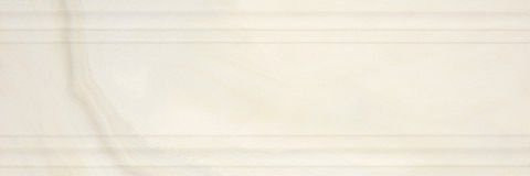 Serra Agatha White Line Decor 40x120