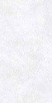 Vitra Emperador Белый Матовый R10A 8mm 60x120H0.8