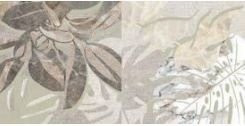 Vitra Marble-X Marble-Beton Цветочный 30x60