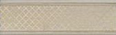 Vitra Provence Золотой 1 белый 11×33
