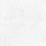 Vitra Pompei White lpr 45х45