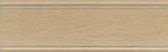 Vitra Provence 1 бежевый 11×33